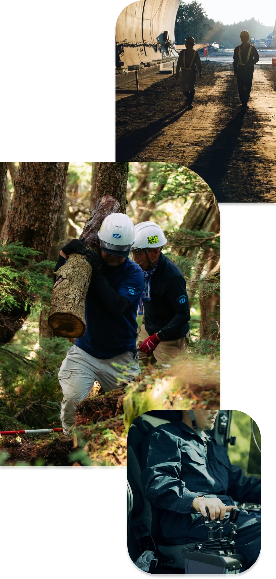 建設現場の様子